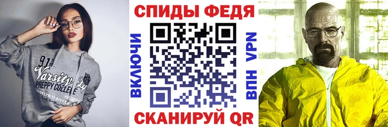 Купить закладки  Новая Ладога  Амфетамин VHQ 