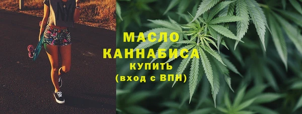 прущая мука Кущёвская