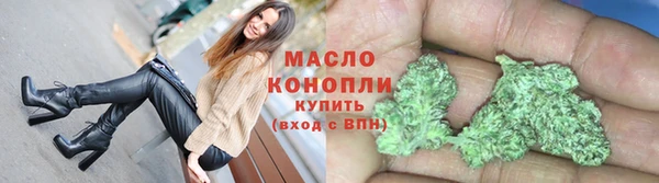 прущая мука Кущёвская