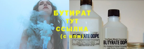 прущая мука Кущёвская