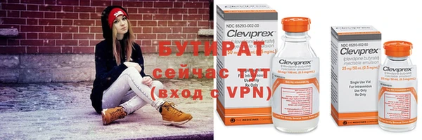 скорость Александровское