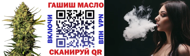 Дистиллят ТГК вейп с тгк  Купить  Новая Ладога 