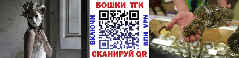 Каннабис сатива  Купить  Новая Ладога 